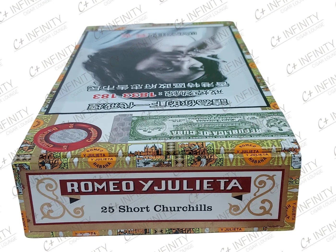 Romeo y Julieta Short Churchills (PCC) (25'S)