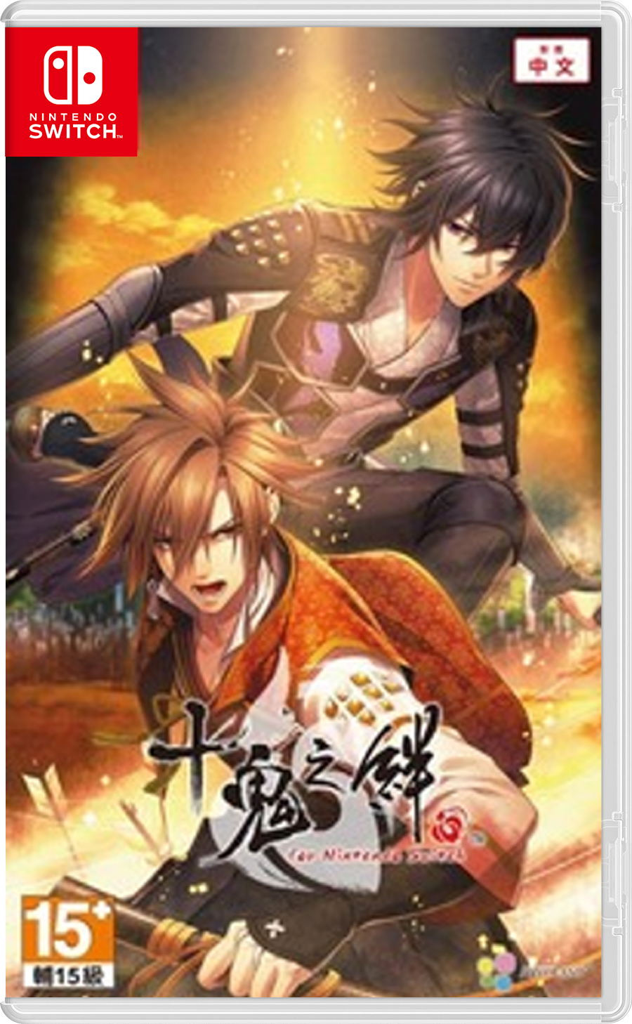 【預售 22/10】PS5 十鬼之絆 Toki no Kizuna 中文  (中文封面)  PO1161