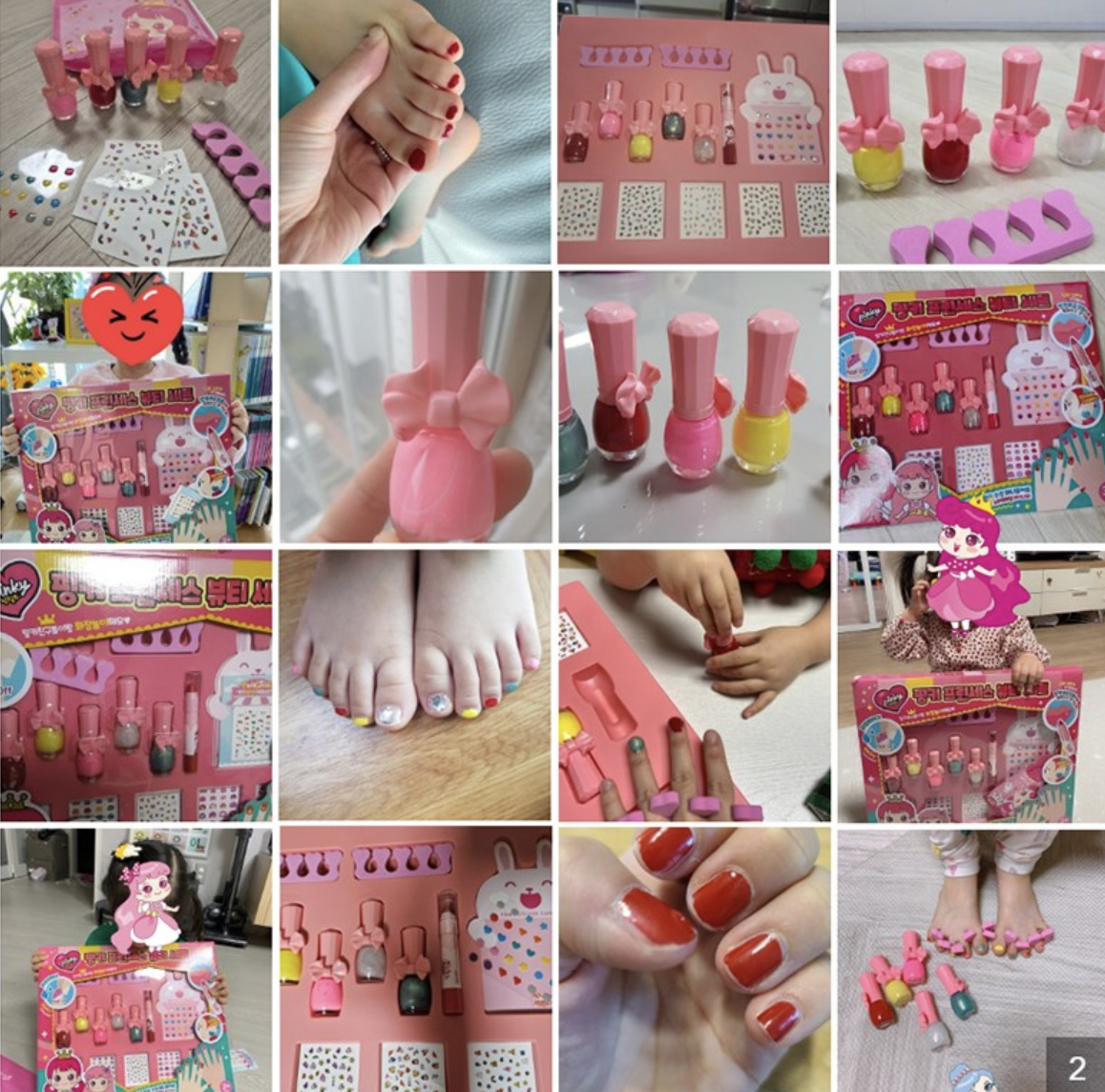 韓國 Pink Princess 閃亮 小公主美妝 套裝