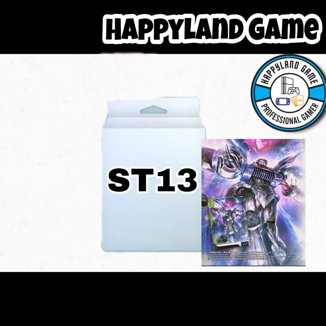 Gundam TCG Card Game Starter Deck - ST11, ST12, ST13, ST14 (Pre-Order)