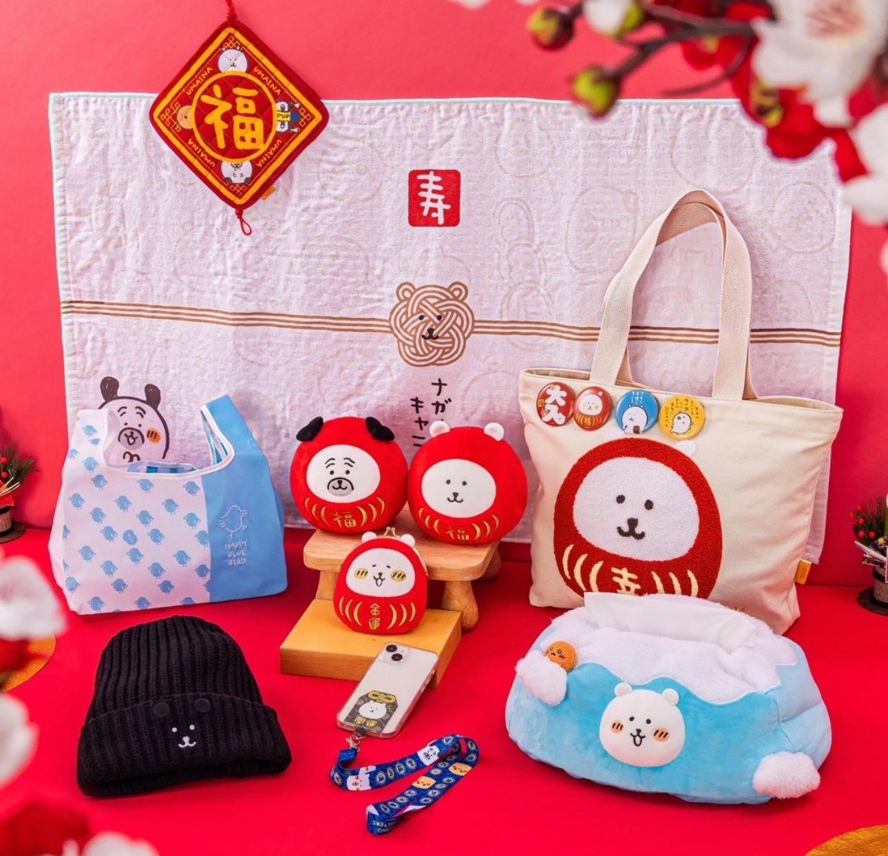 自嘲熊馬年福袋2026