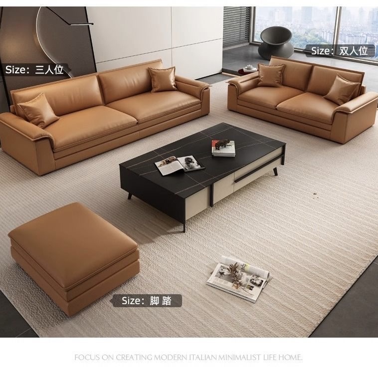 辦公室沙發茶几組合，簡約現代休息區接待會客區會議商用沙發coffee table