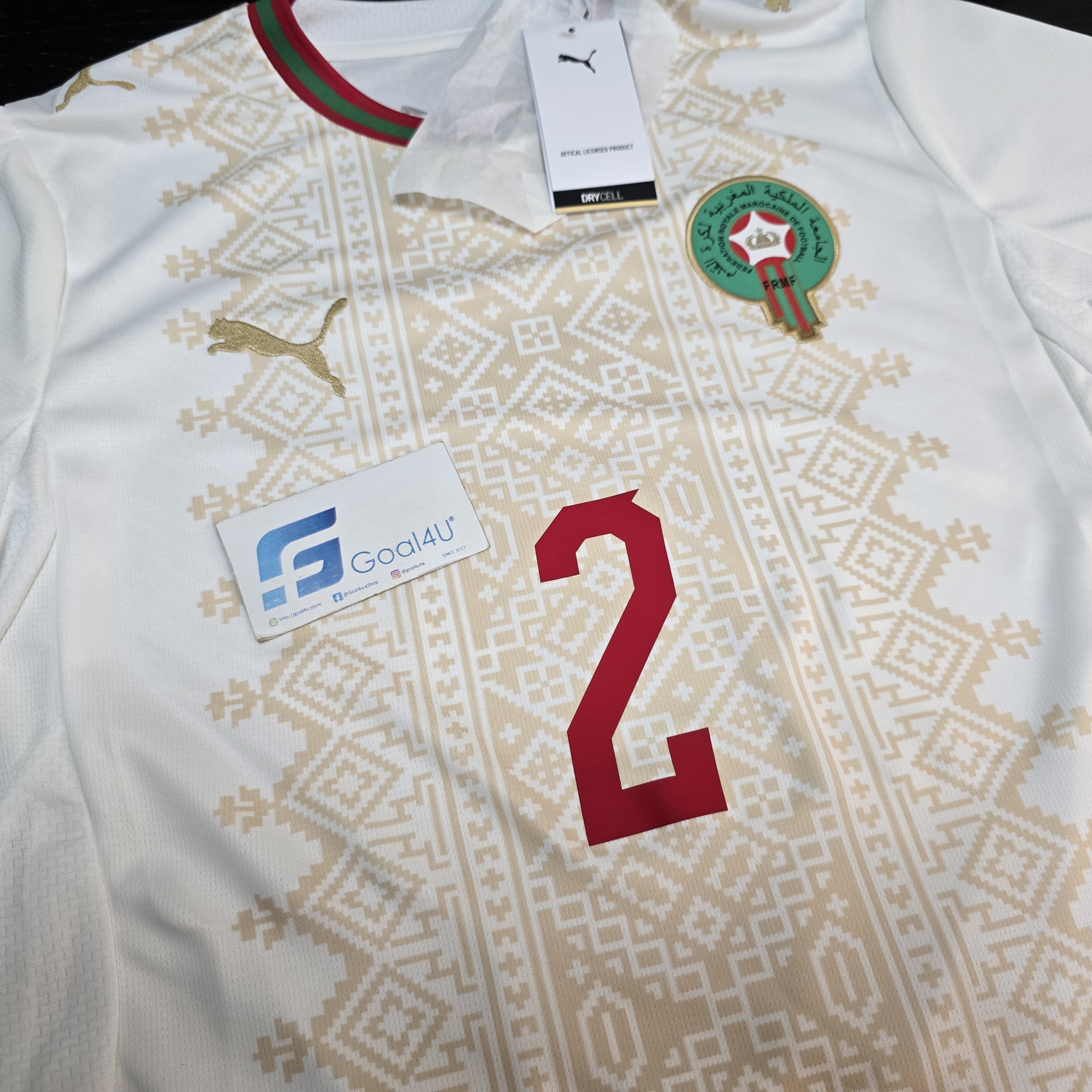 Puma Morocco 摩洛哥 2026-27 作客球迷版球衣 (可加印字) 783318