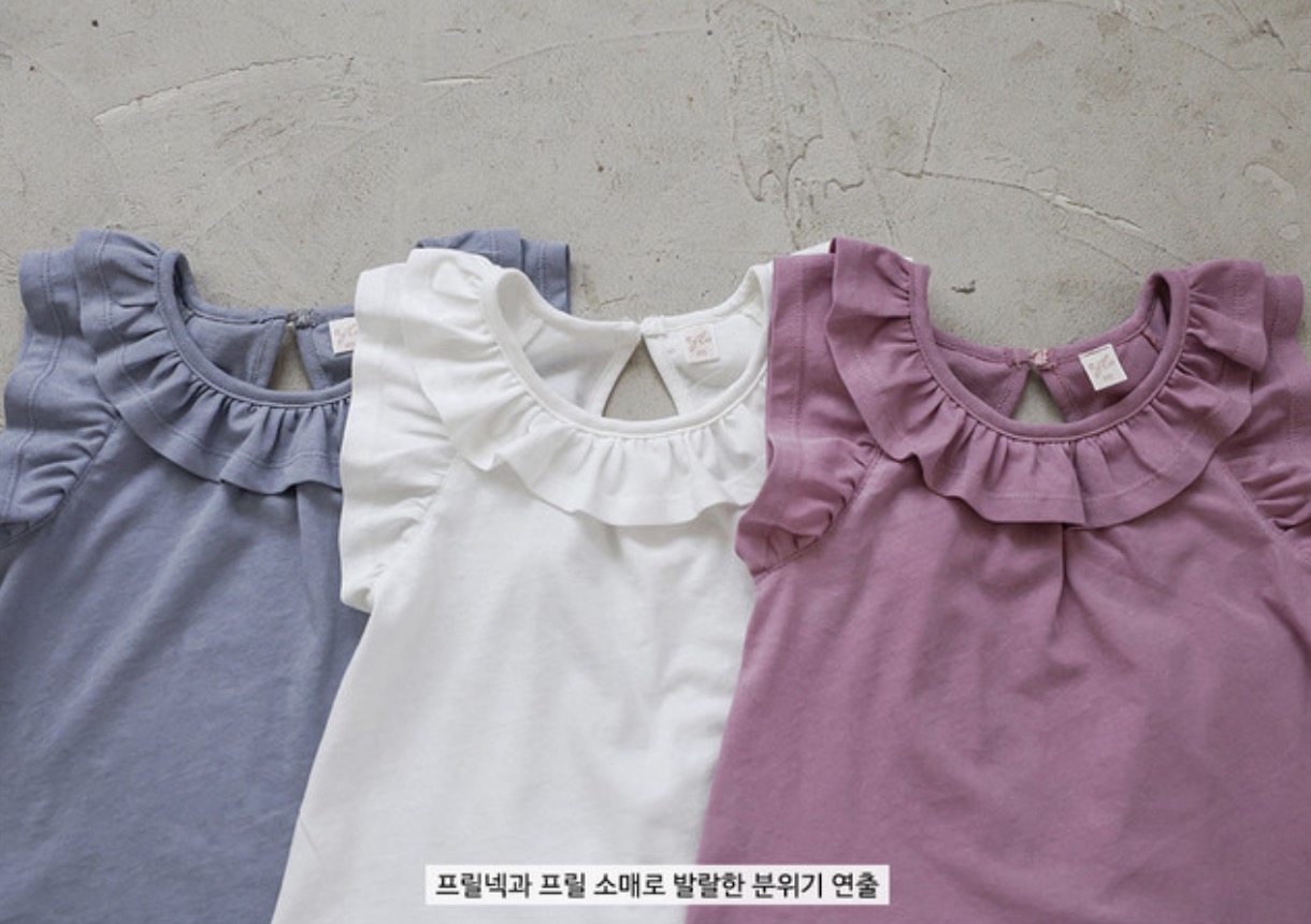 🇰🇷Puella_Flo背心