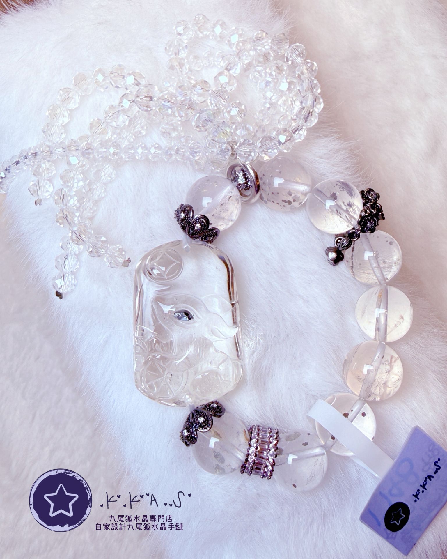 K000100 藍銅礦 側臉小狐 自家設計手鏈