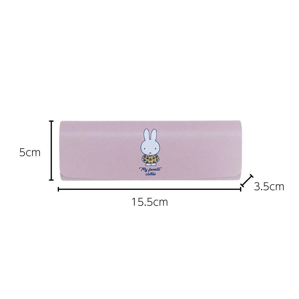 本直送 Miffy 米菲 眼鏡盒