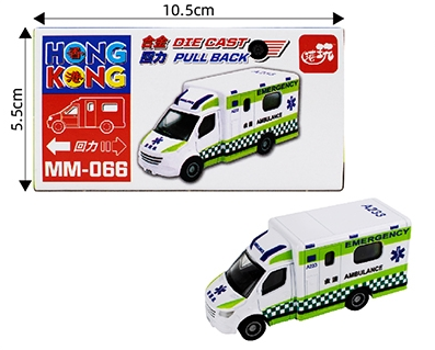  香港公共交通工具回力車系列~紀律部隊系列 🚌 🚒 🚖 🚃 ⛴️ 