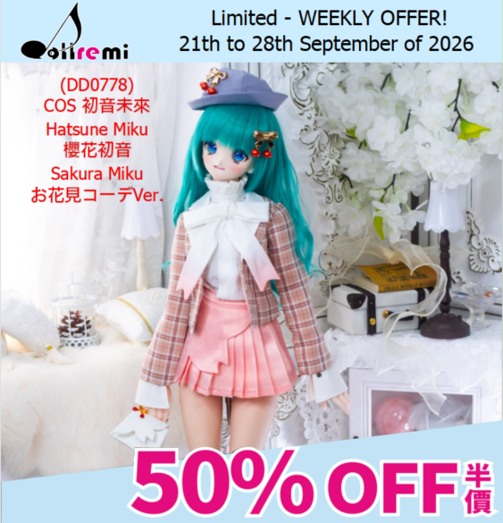 [WEEKLY OFFER!]【dollremi】(DD0778) COS 初音未來 Hatsune Miku 櫻花初音 Sakura Miku - お花見コーデVer.