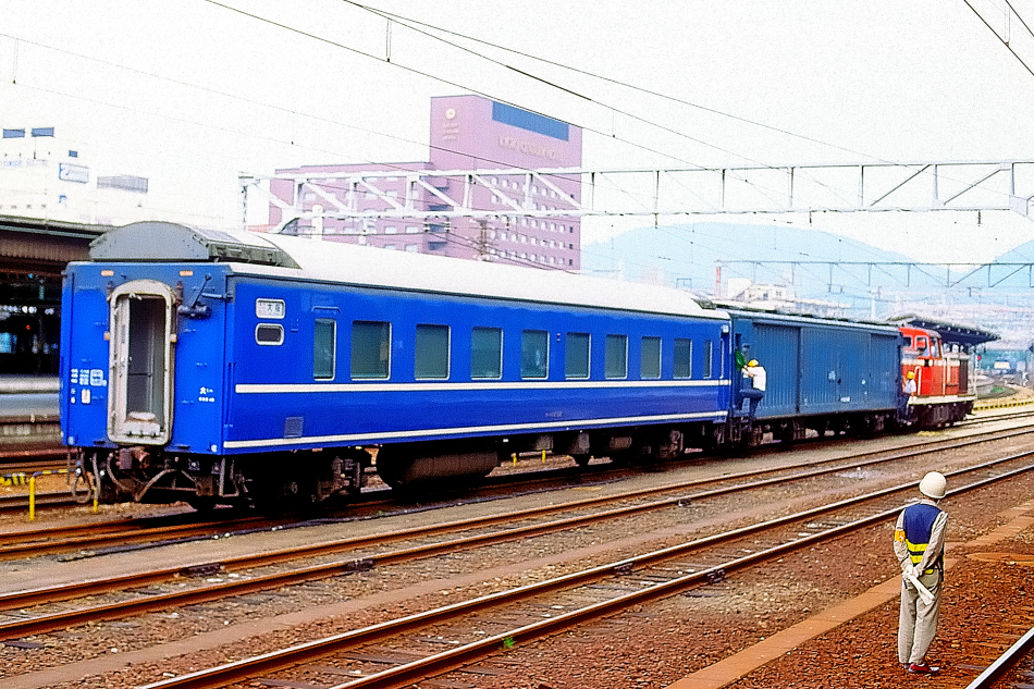 TOMIX HO-5026 国鉄客車 オロネ14-0形h