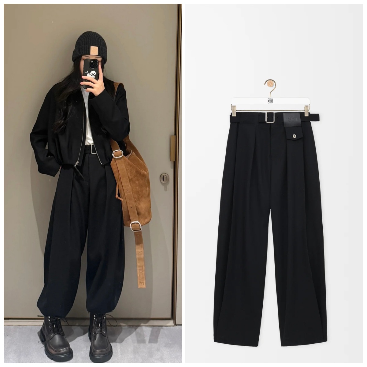 LOEWE 褶皺腰帶闊腿褲