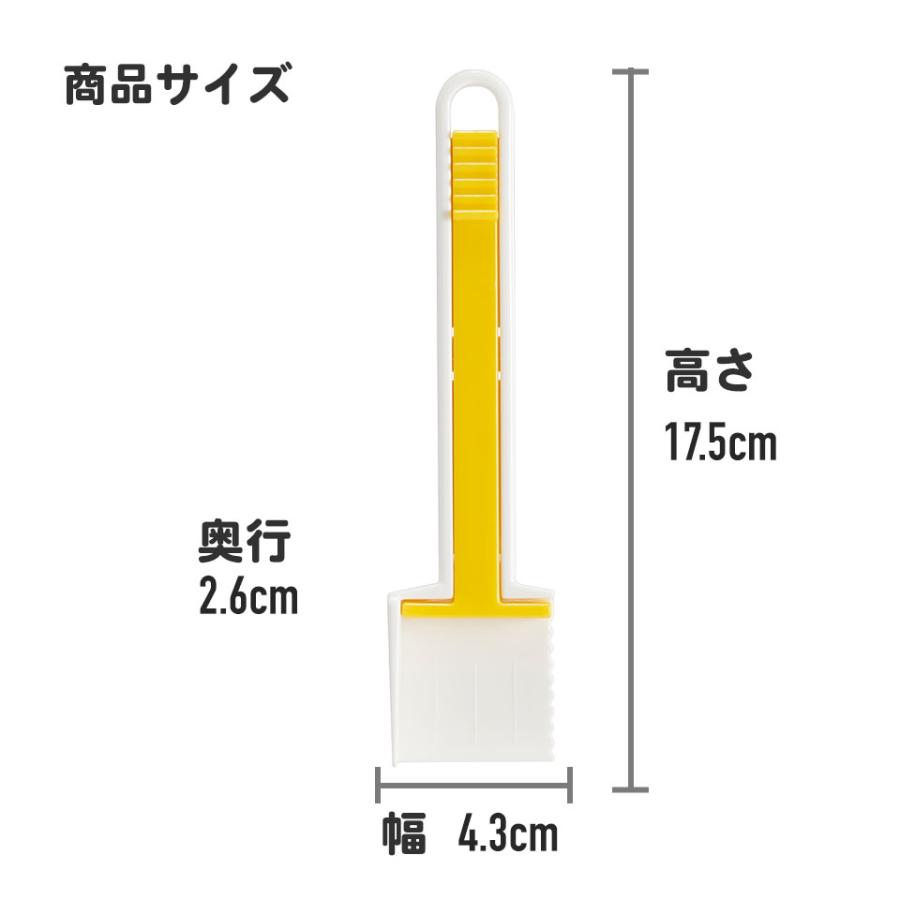 🔥🔥【日本直送《SKATER》不沾手推壓式切牛油器】