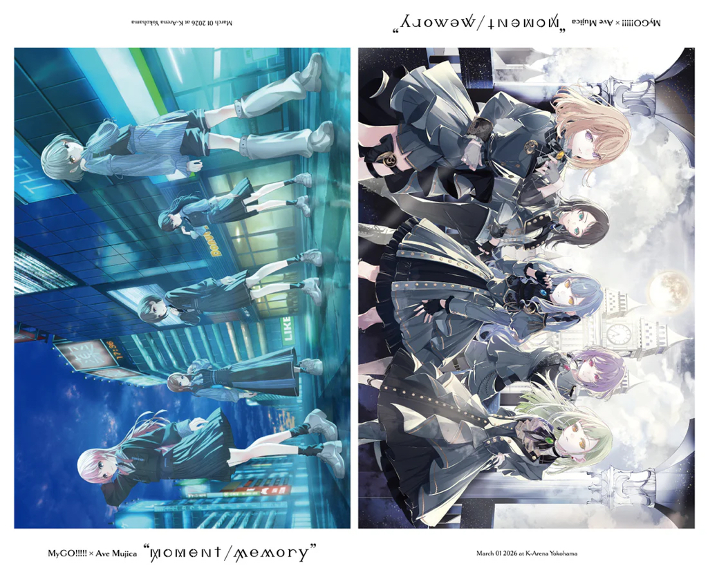 ［代購］MyGO!!!!!×Ave Mujica 雙人演唱會「“moment / memory”」Blu-ray
