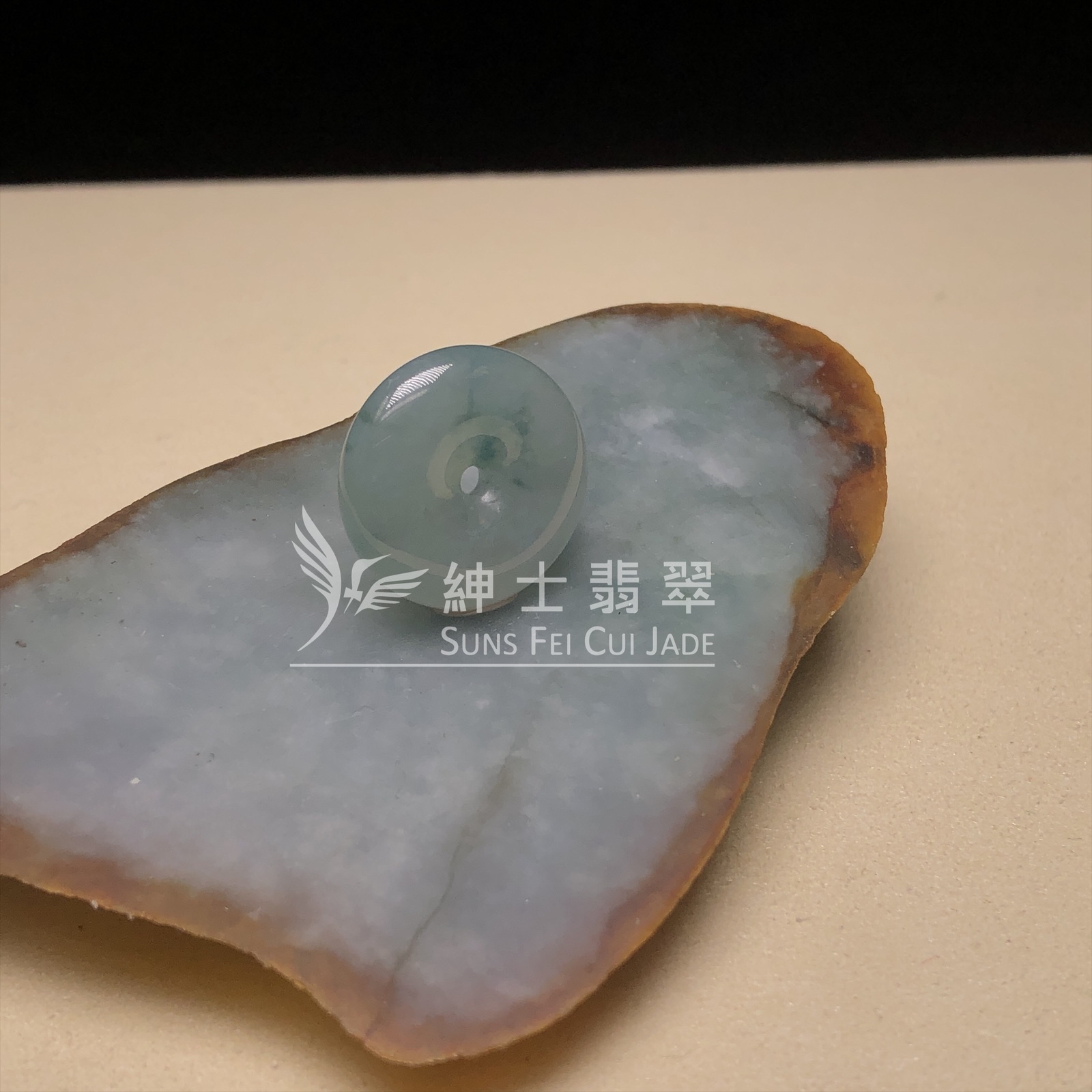 糯冰種飄花平安扣  B08345