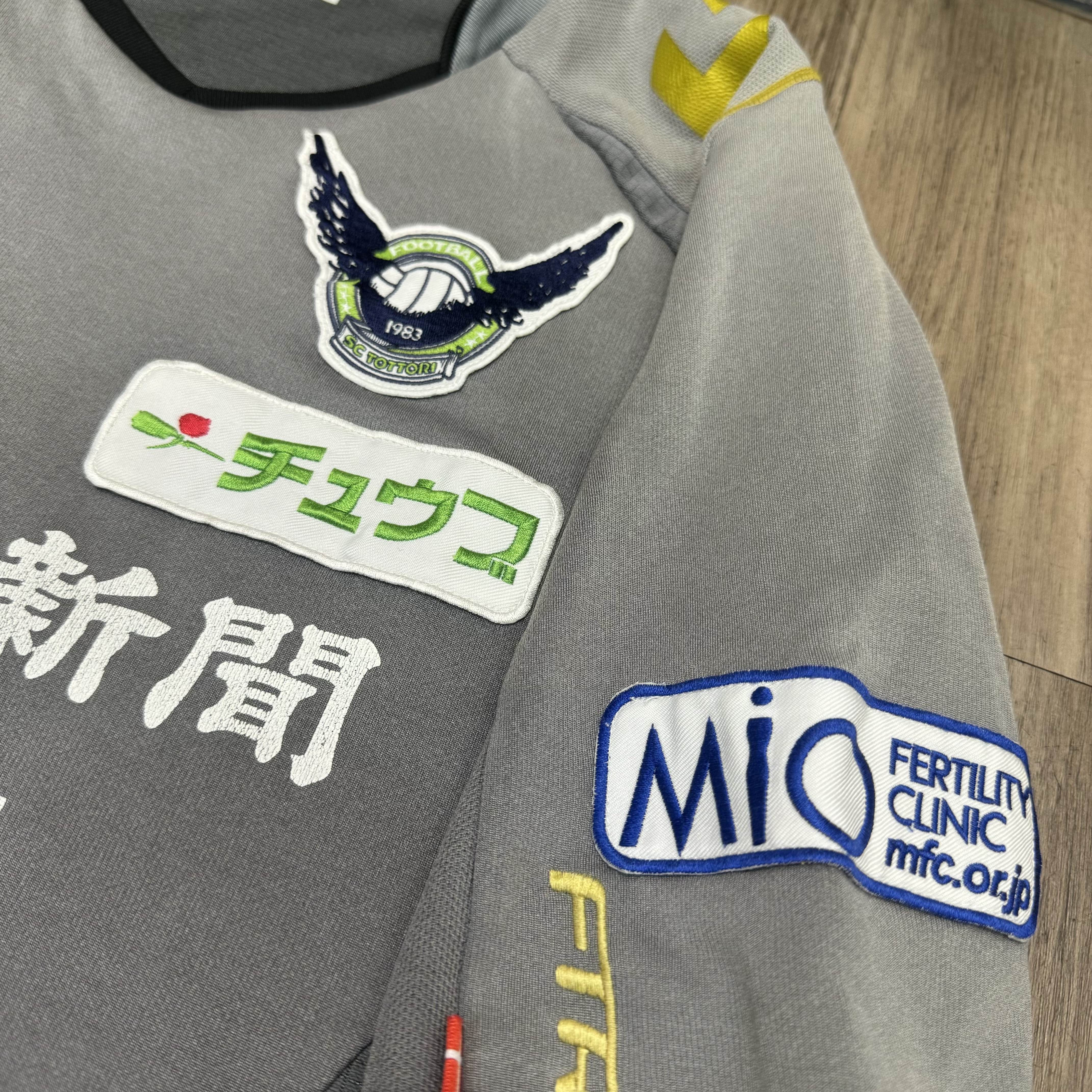 鳥取SC SC tottori player issued/worn training shirt #22