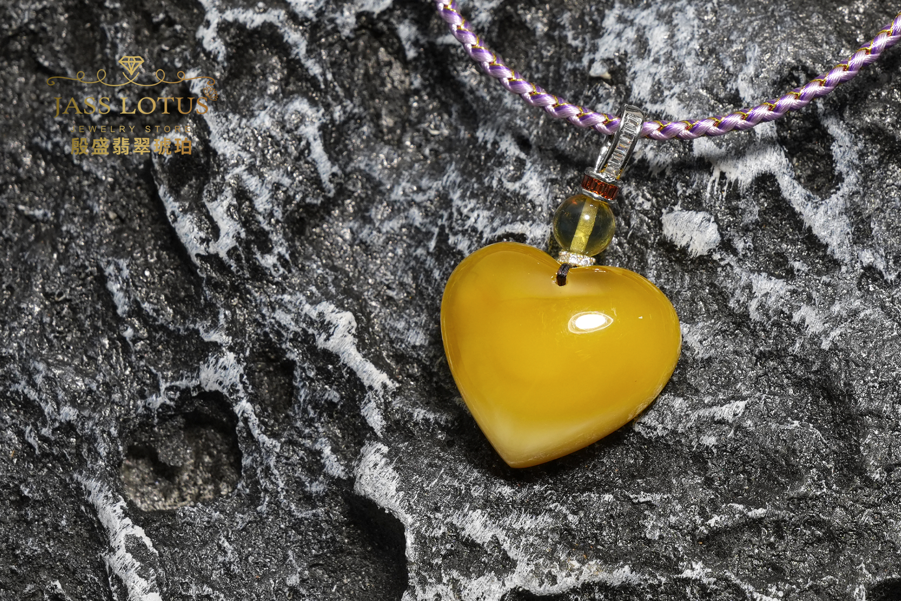 收藏品俄羅斯天然蜜蠟黃白流心心形吊墜