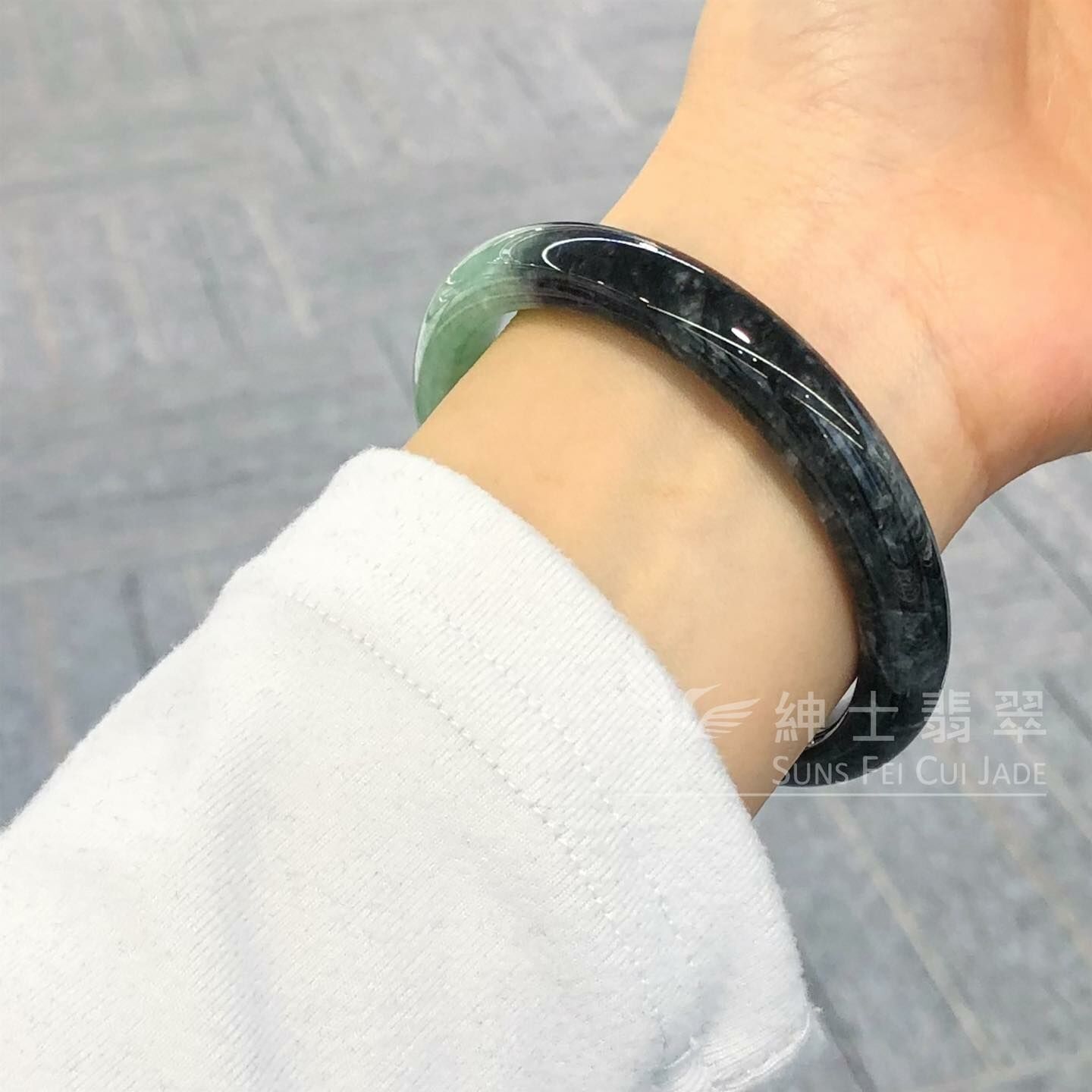 星夜彩福鐲56.5mm