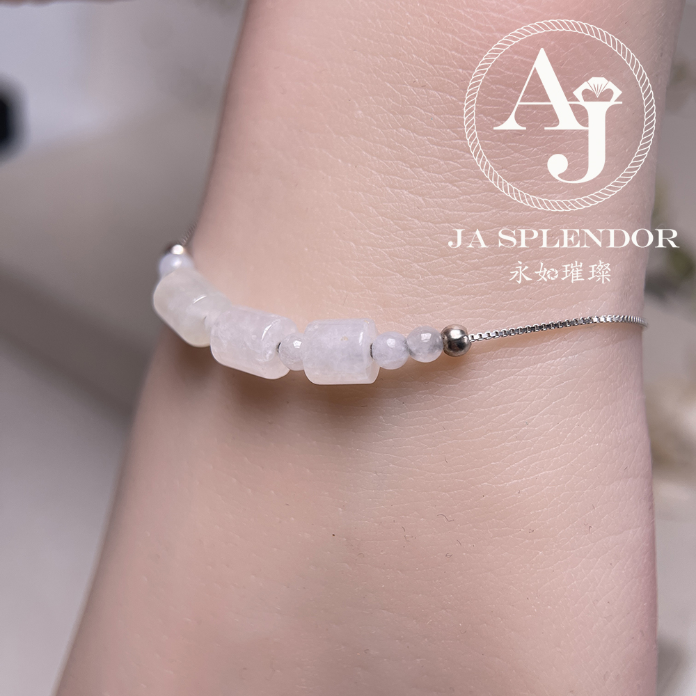 D-2 天然翡翠A玉 冰種路路通幸運純銀手鏈