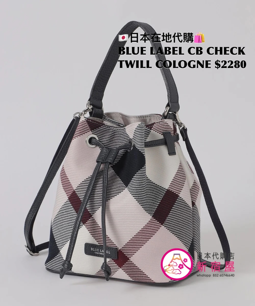 BLUE LABEL CB CHECK TWILL COLOGNE