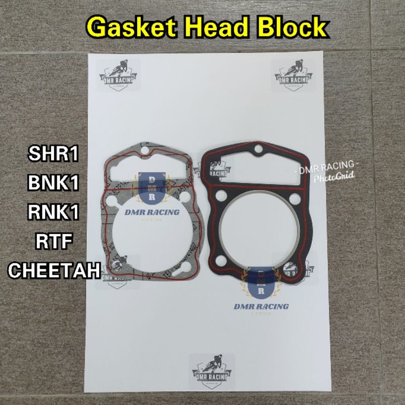 SHR-1/BNK-1/RNK/RTF/CHEETAH250 1 Set Overhaul Gasket Complete Top Set (Motocross China 250cc CB250)