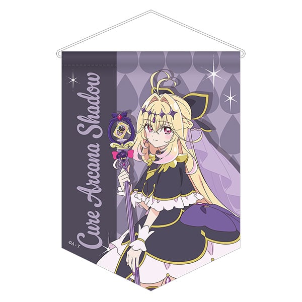名偵探光之美少女 PreCure展 五角掛旗 掛畫 #P-PCG1086 [TOEI] (PRE-ORDER) [2026/06]