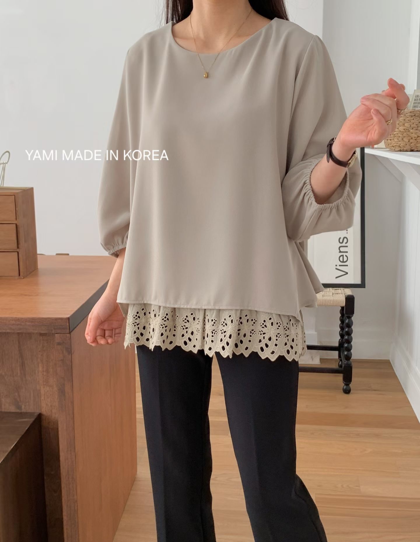 假2 件通花腳Top