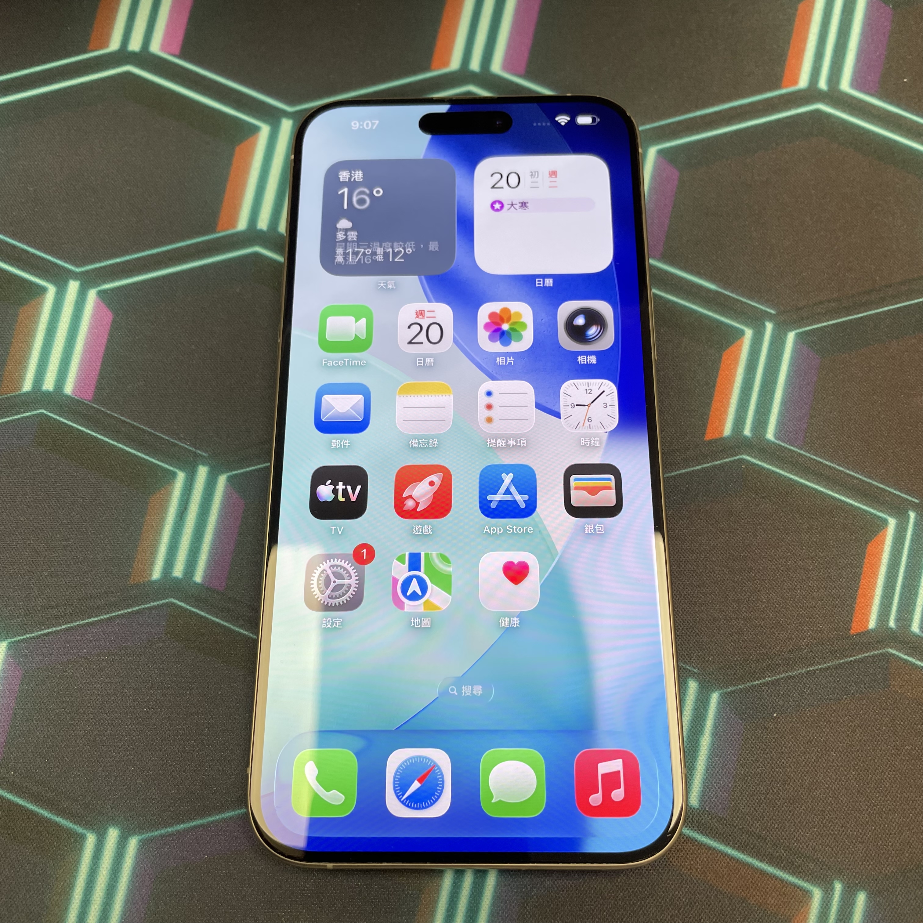 *5753 15 Promax 靚機 256GB 電89 原色 gray