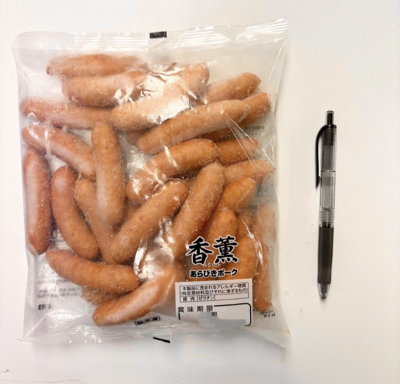 日本特選香薫豬肉腸（500g）