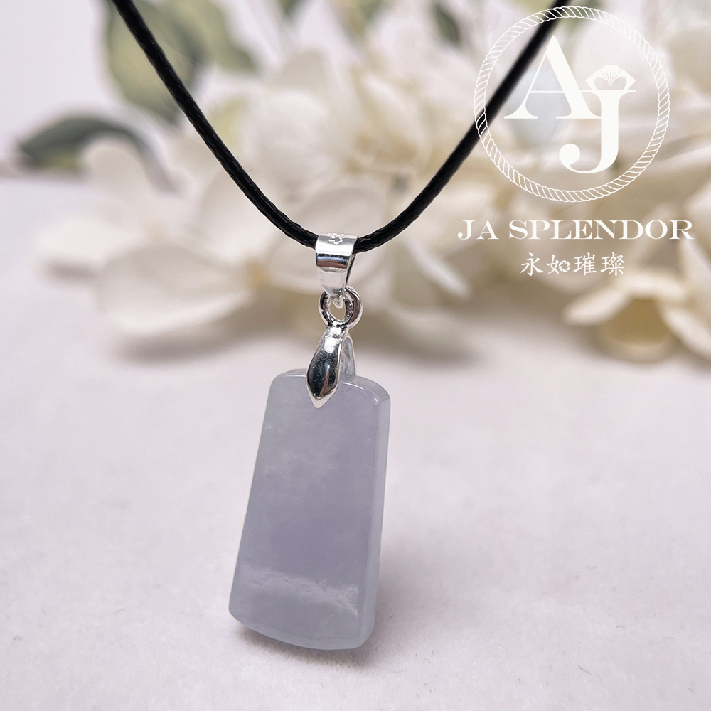 JN-1620 天然翡翠A玉 冰種紫藍色平安無事牌吊墜