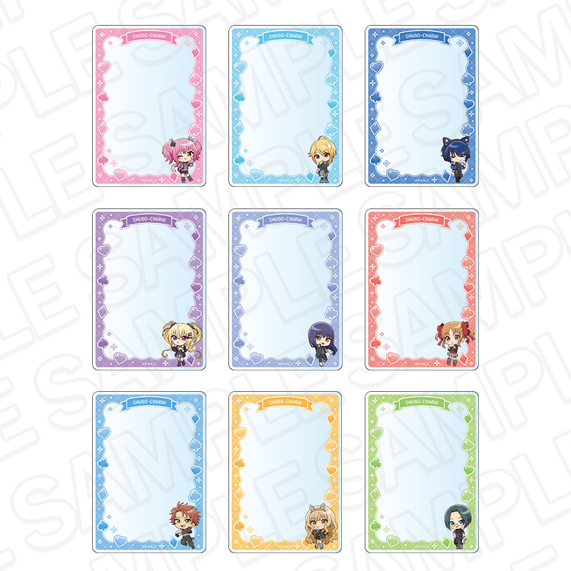 守護甜心 Shugo Chara! POP UP SHOP 硬質收藏卡套 電玩造型SD ver. #P-SCG0876 [Contents Seed] (PRE-ORDER) [2026/04]