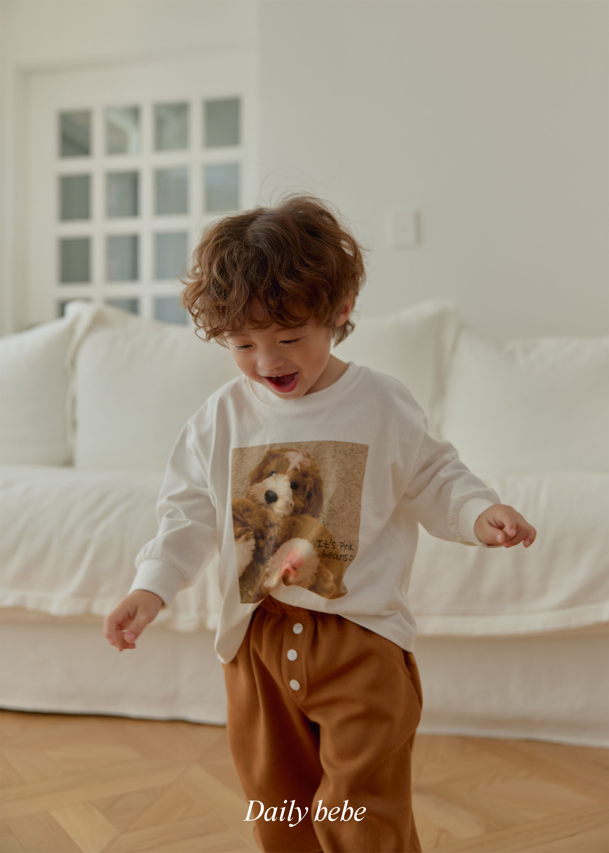 Dailybebe | Button Jogger Pants