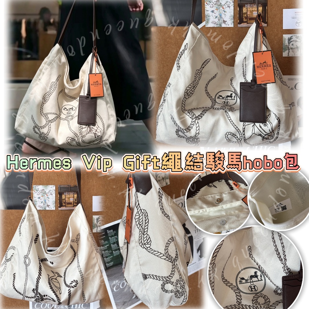 Hermes Vip Gift 繩結駿馬 hobo包