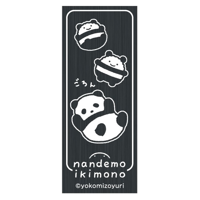 現貨｜Nandemo ikimono 朗萌綺盟 日本製 Zebra DelGuard 0.5mm 不斷芯 鉛芯筆 (熊貓 HH4784)