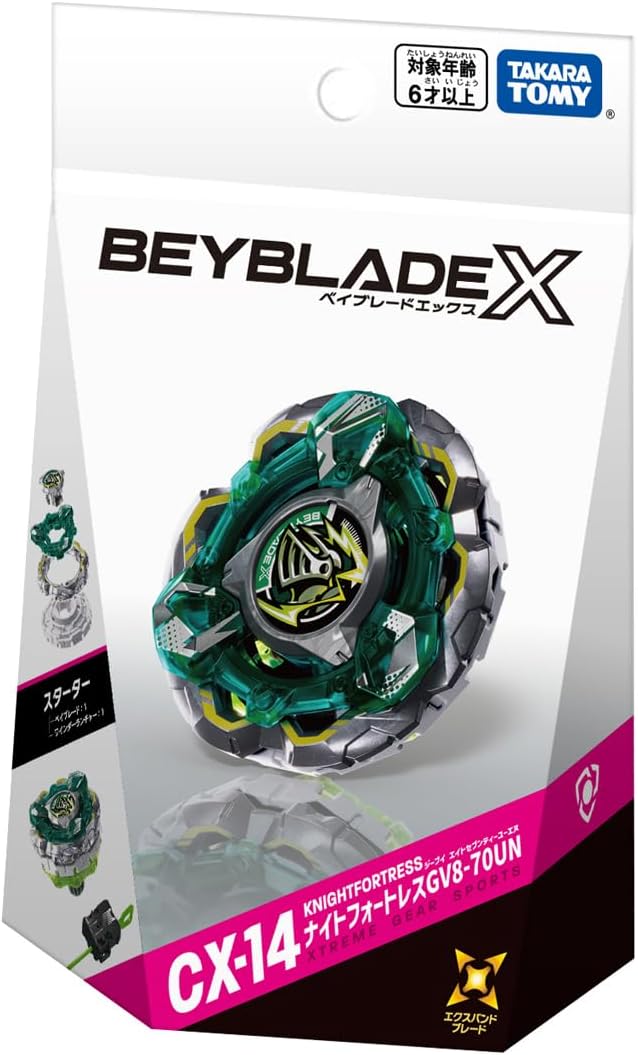 TAKARA TOMY Beyblade X CX-14 Night Fort GV8-70UN 爆旋陀螺 對戰陀螺 防禦型 金屬戰鬥玩具 日本正版
