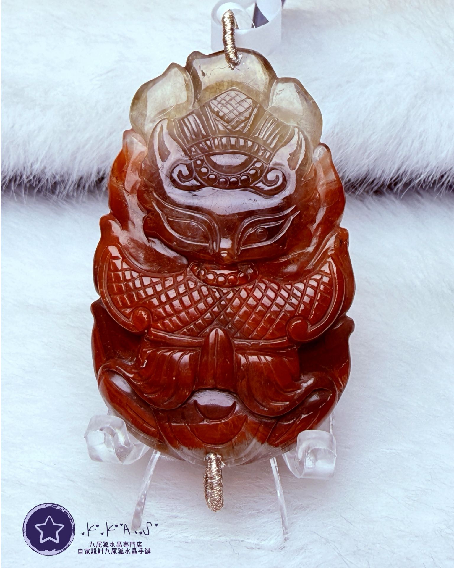K00122 Black Label 紅極光將軍狐 - 吊墜/手牌兩用款