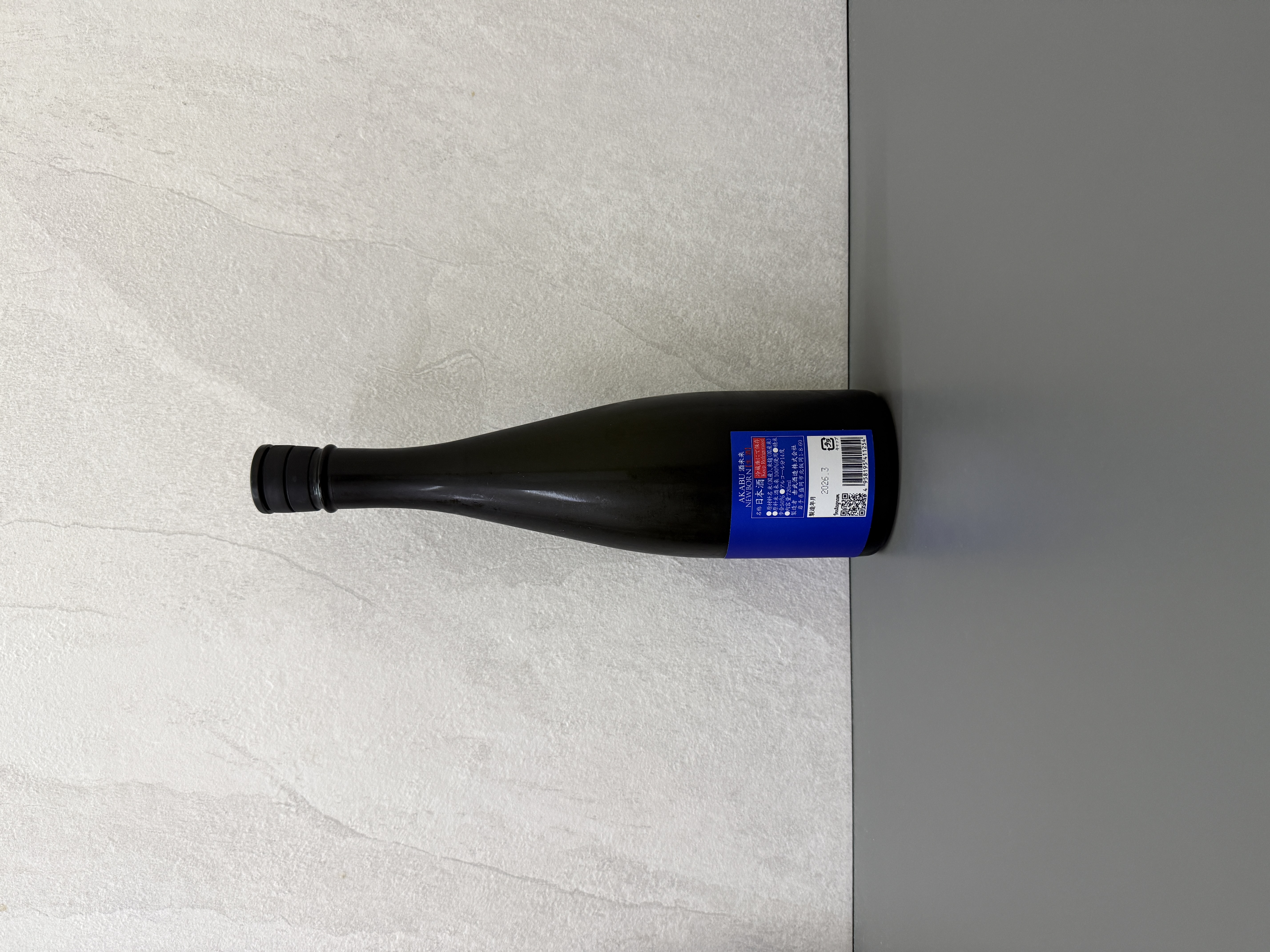 AKABU 純米吟釀 酒未來 NEWBORN 720ml