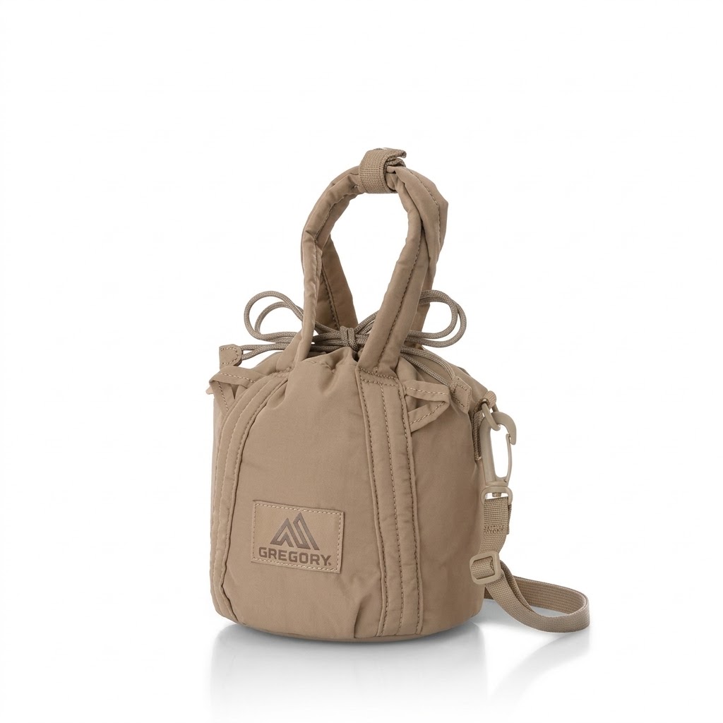 Gregory Ladybird Bucket Xs/Macchiato/161608-A998