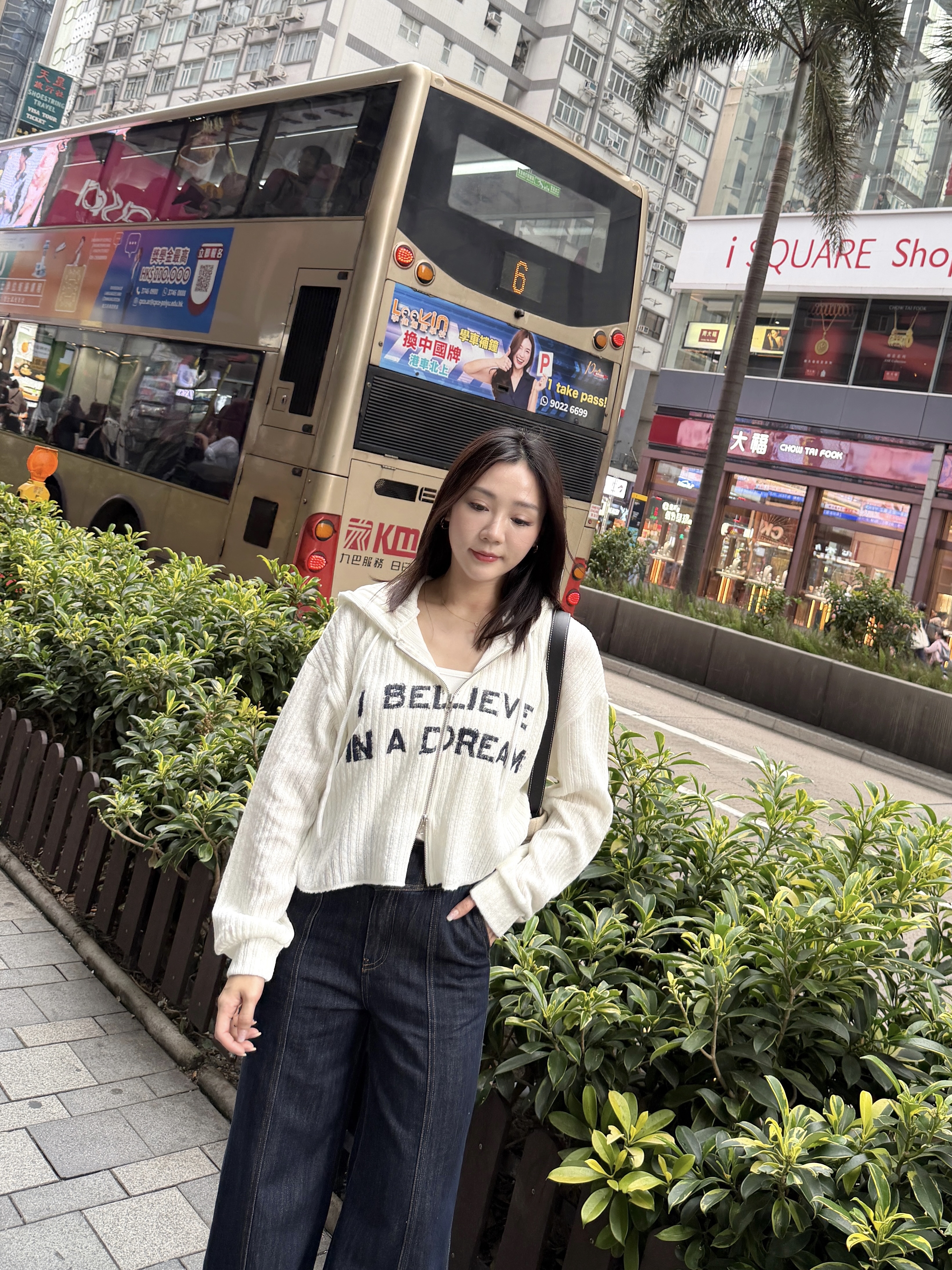 "𝑰 𝑩𝑬𝑳𝑰𝑬𝑽𝑬" 𝒛𝒊𝒑 𝒖𝒑