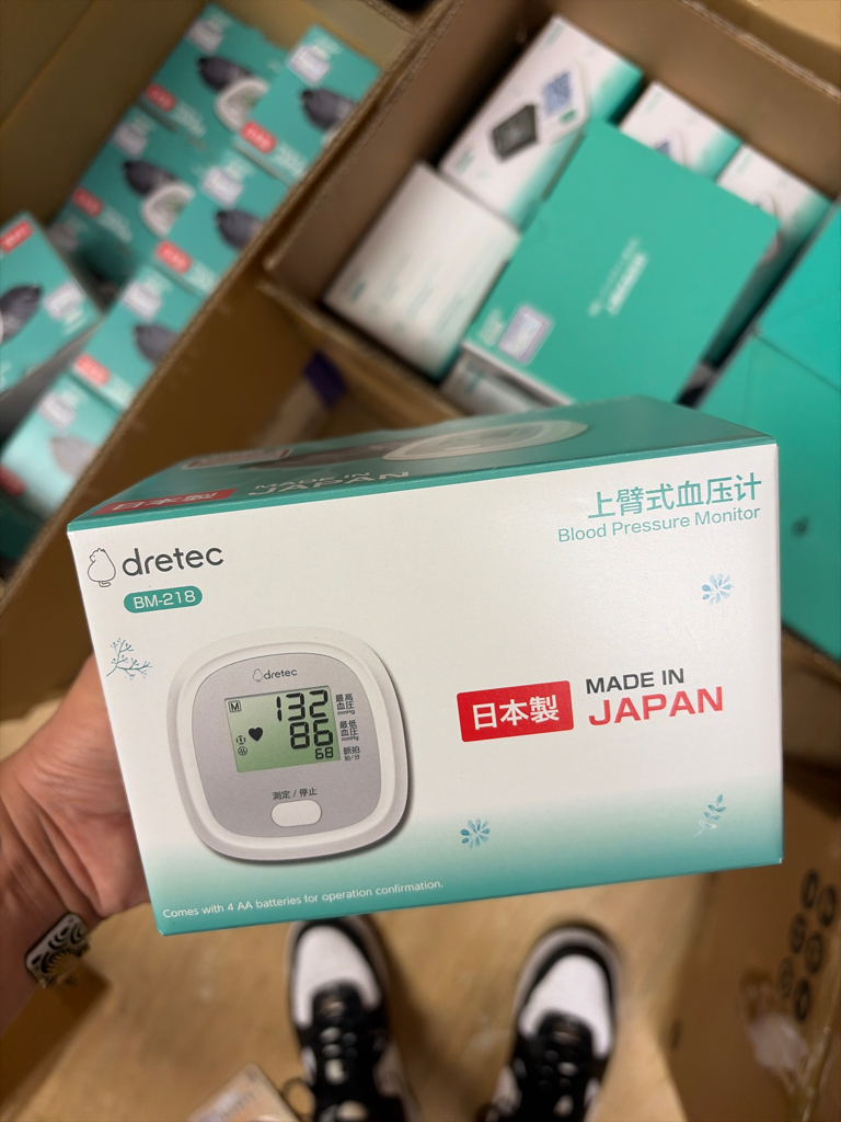 母親節特價優惠Dretec血壓計