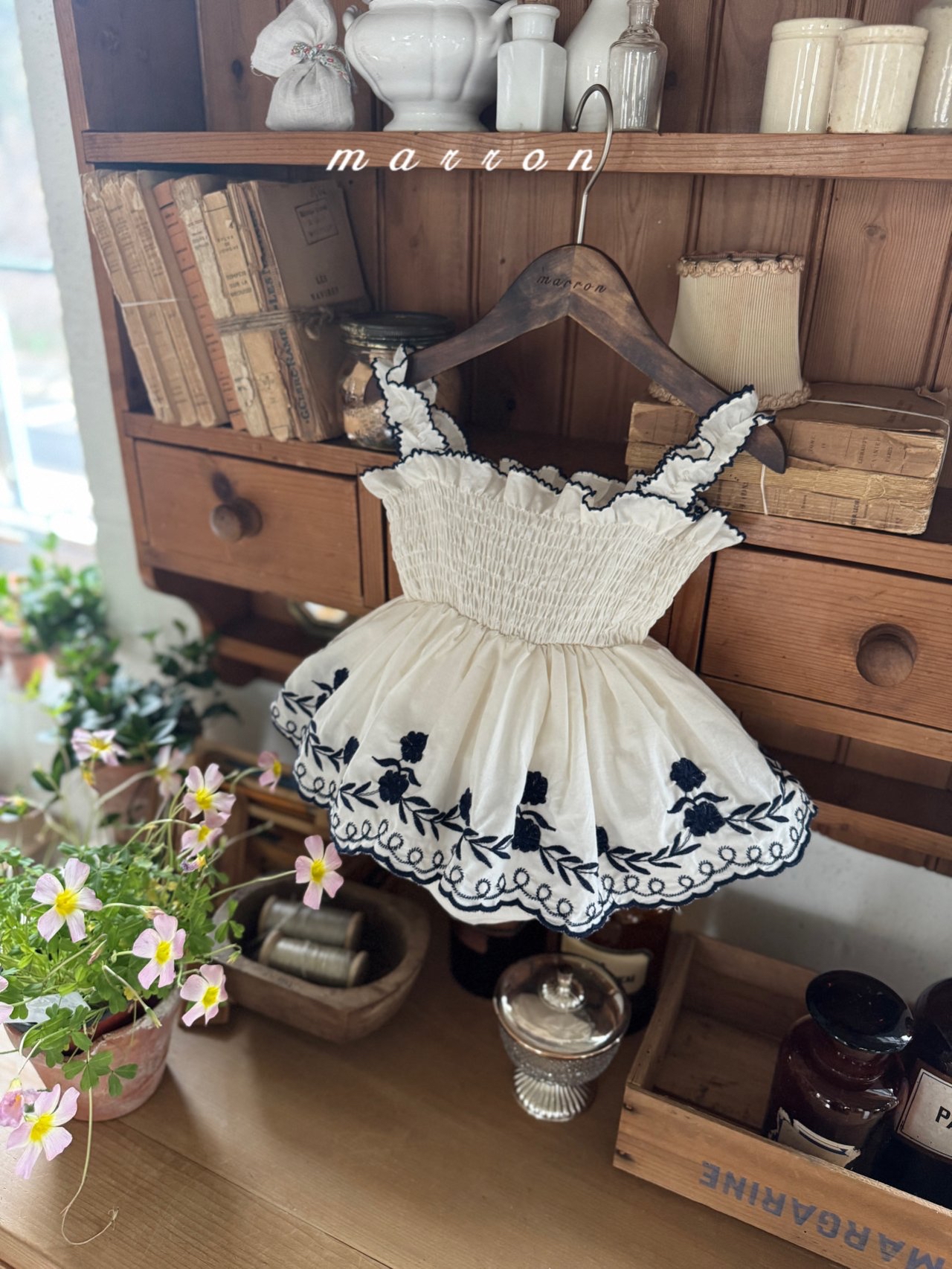 🇰🇷Marron babysuit