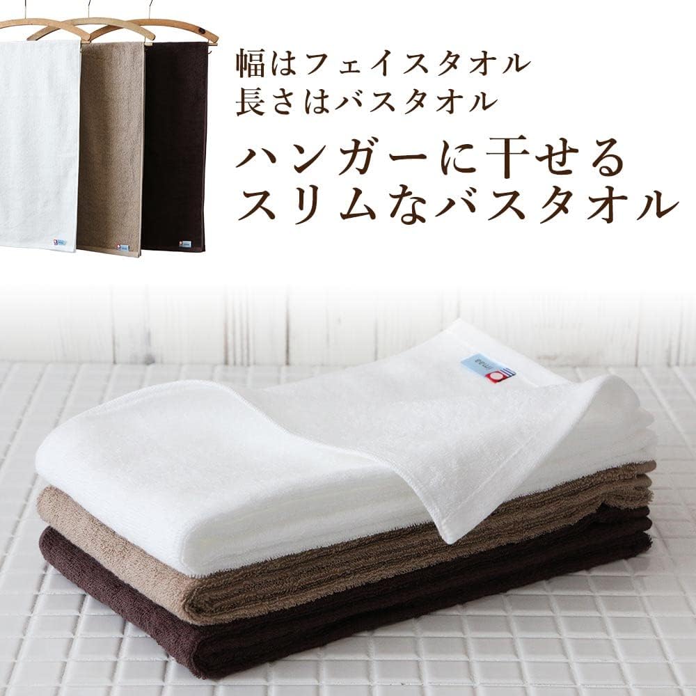 🔥🔥【日本製《IMAA》輕薄速乾修長型浴巾】34x120cm