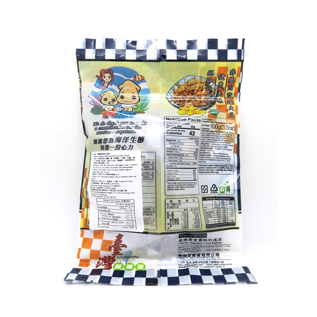 御膳齋-素魷魚絲(純素) 100g/ Vegetarian Original Squid Silk Soya Fiber (Vegan) 100g