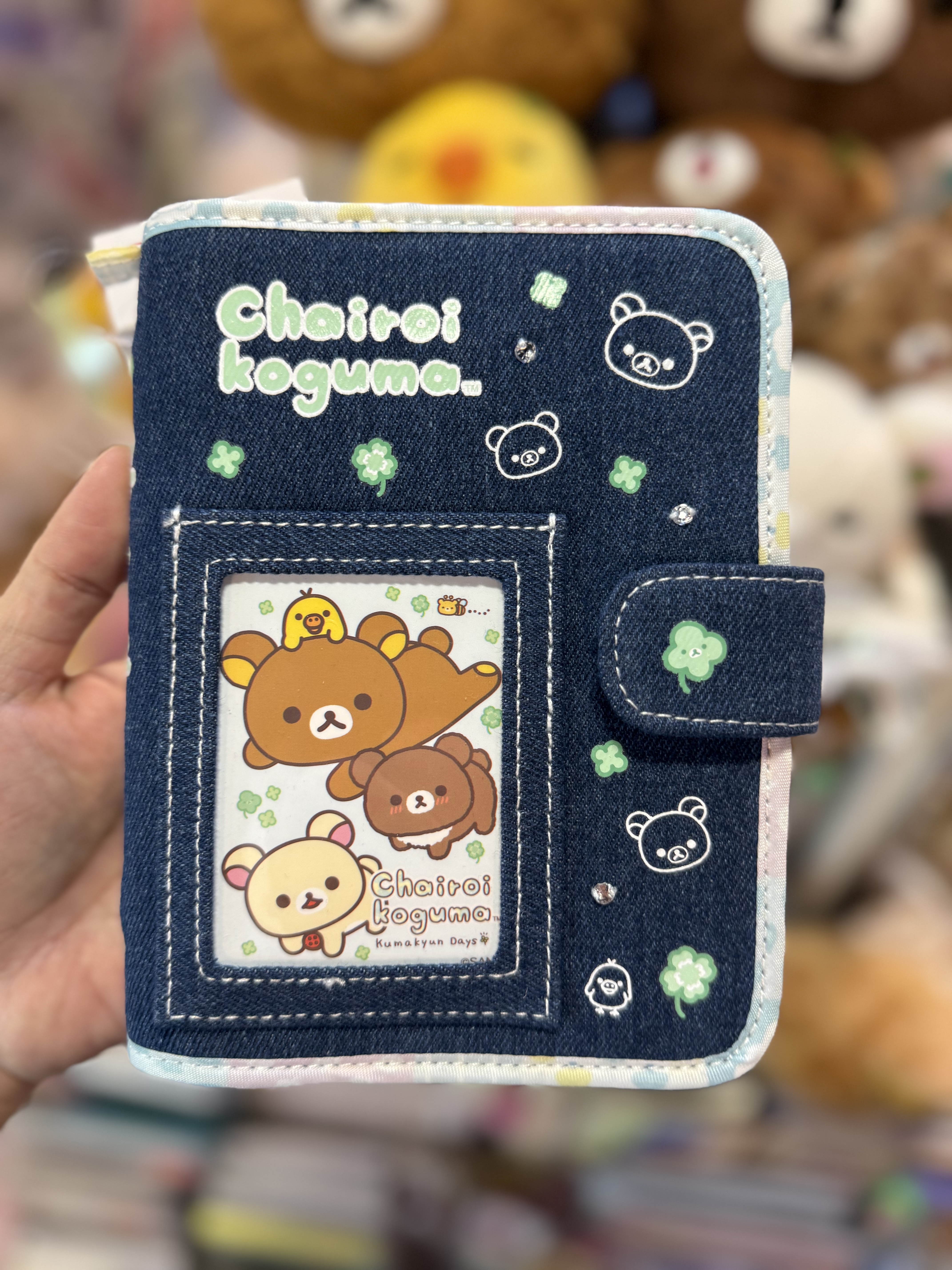 《現貨》全新小熊10週年紀念四葉草系列多功能筆記本套