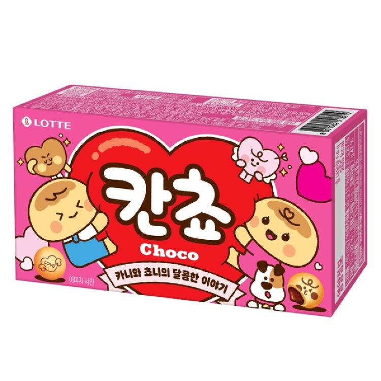 [韓國現貨][PLAVE x GS25] 証件相零食SET