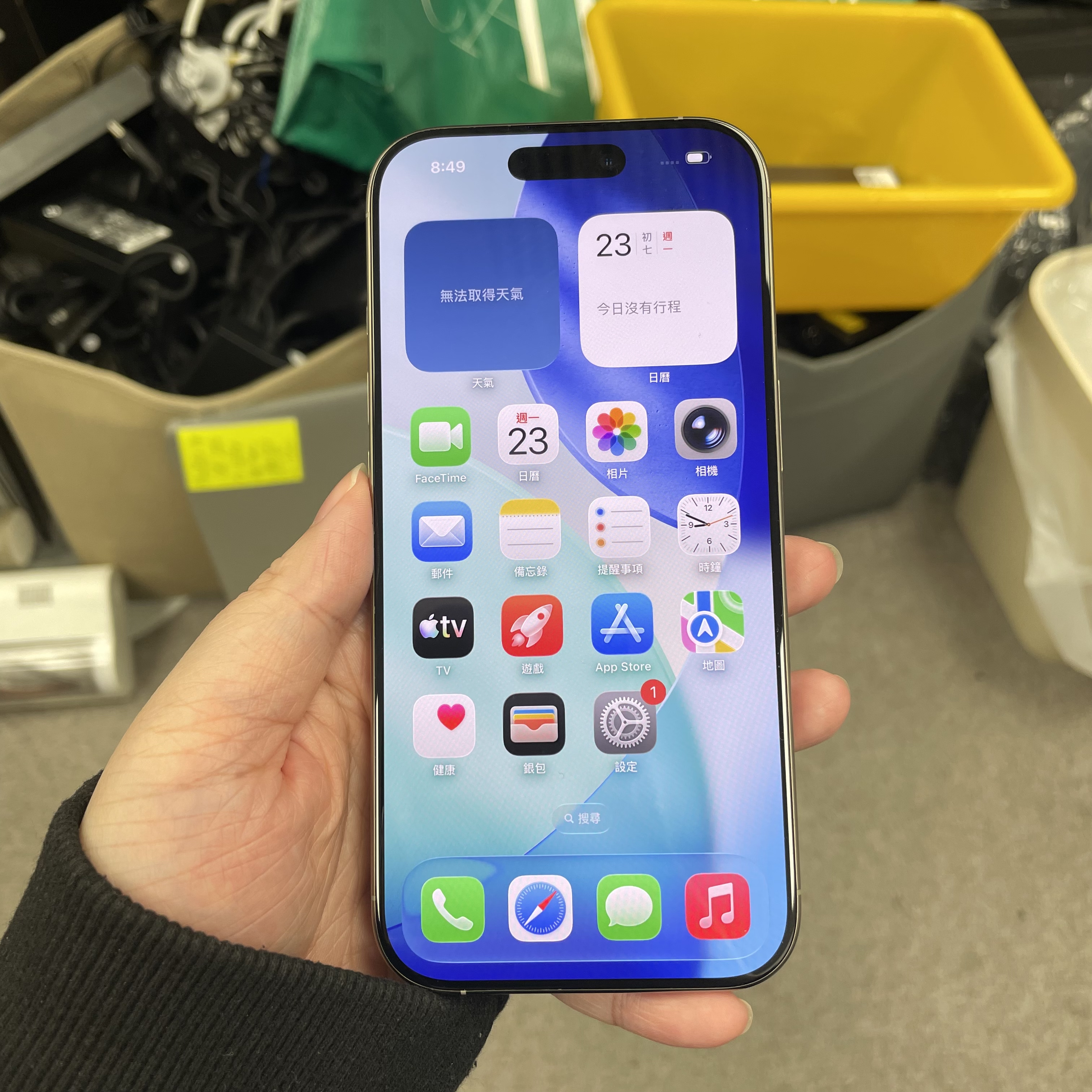 *5986 16 Pro 勁靚機 256GB 電93 原色 gray