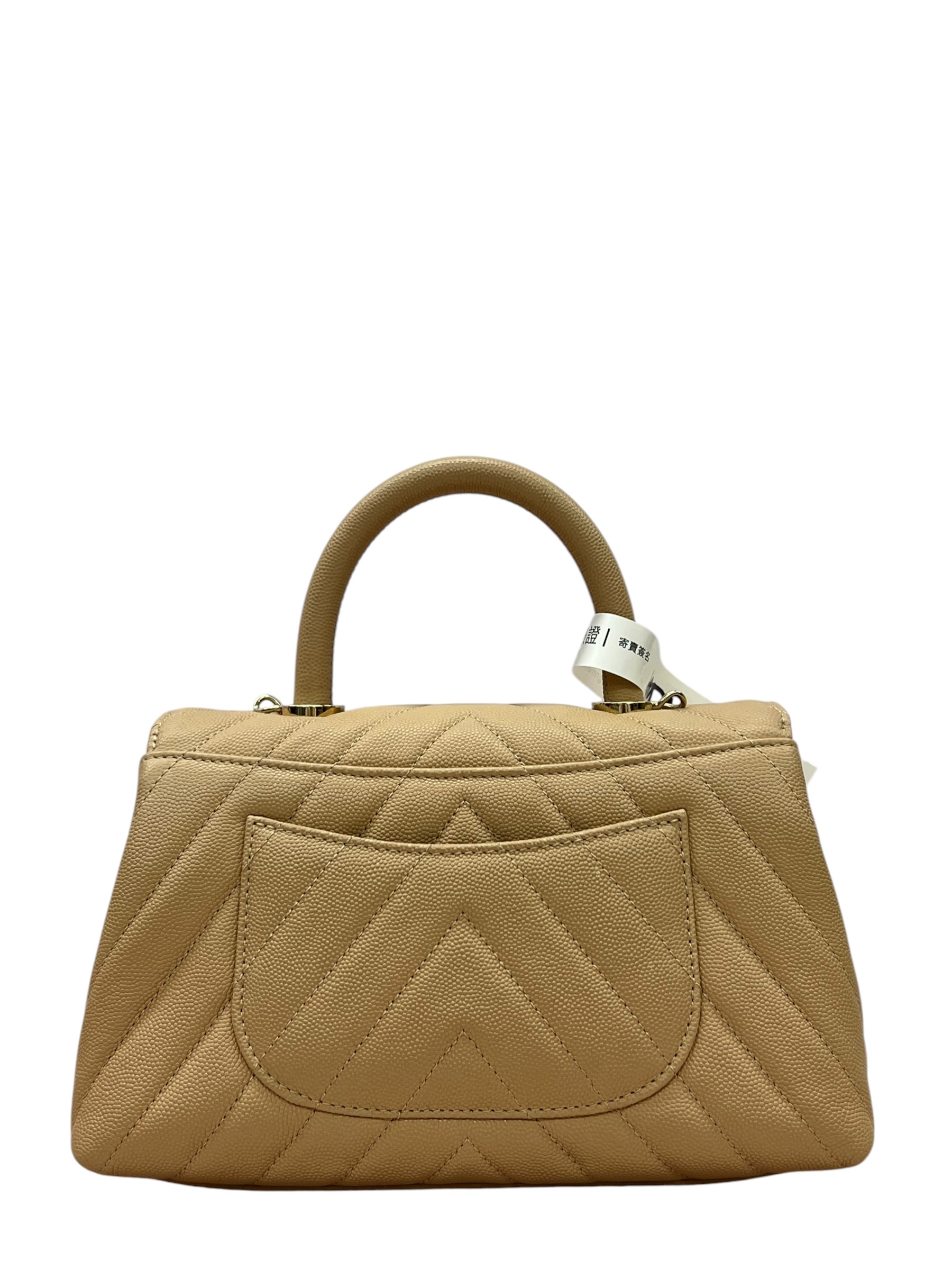 Pre-owned Chanel Coco Handle Bag / Product Code:081807