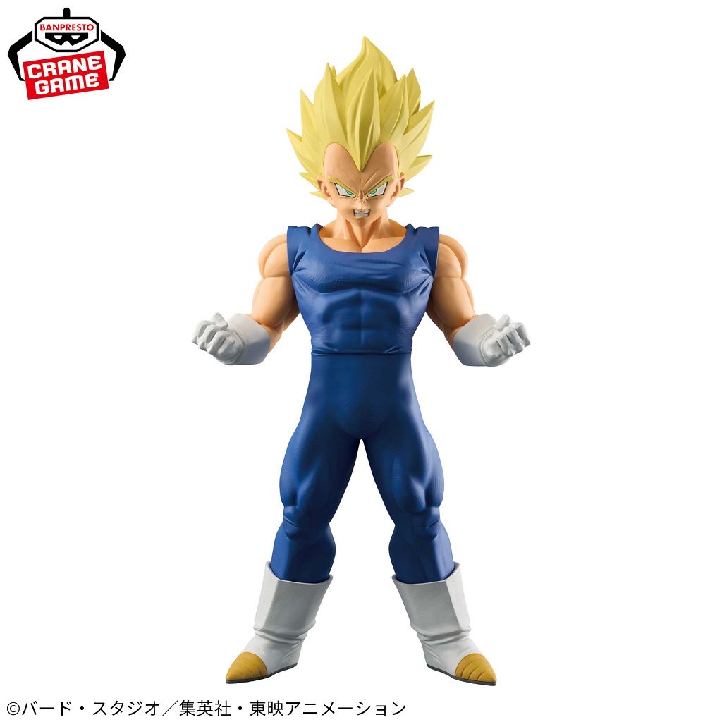 龍珠 Grandista 超級撒亞人 比達 景品 Dragon Ball figure