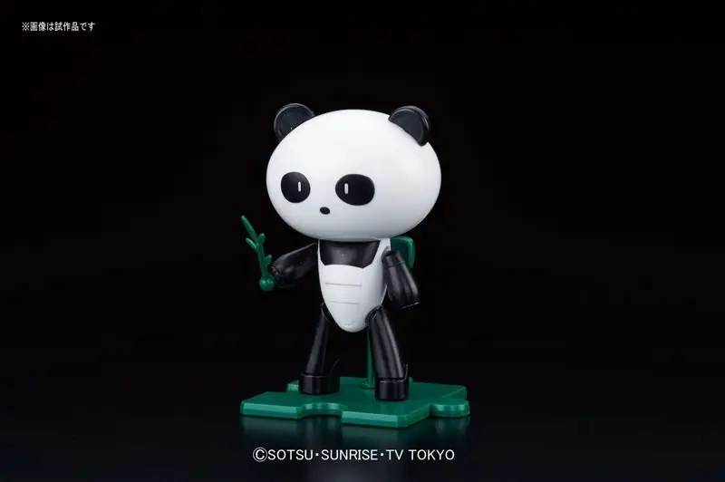 1/144 HGPG Pandagguy