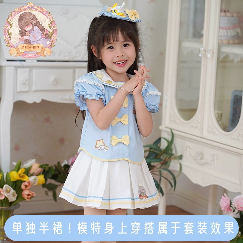 JK04 玉桂狗 炸屁/百褶裙