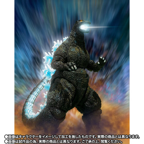 (預訂訂金 $200) (總價 $653) (魂限) Bandai S.H.MonsterArts 哥斯拉 對戰 機械哥斯拉 哥斯拉 -電影海報套裝- (行版) Godzilla vs. Mechagodzilla Poster Coloring Ver.  -Movie Graphic Plus-
