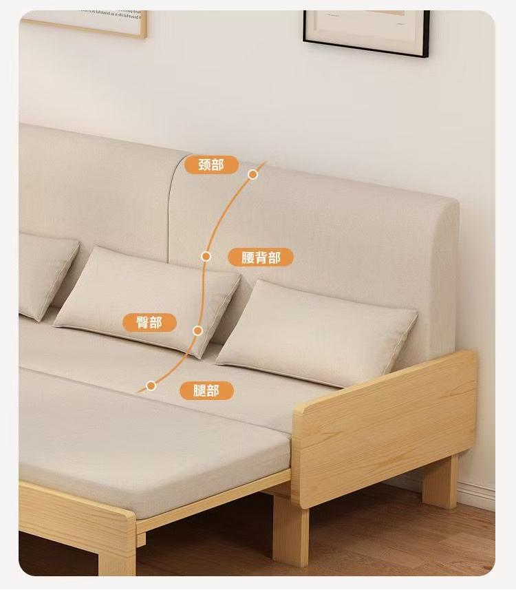 (樂家mall)可推拉梳化床 多功能沙發 摺疊兩用沙發床 雙人梳化 Sofa bed